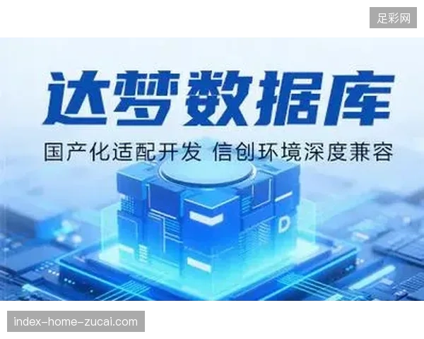 2027年前后深度内容运营将强行接管传统体育赛事版权的议价主导权