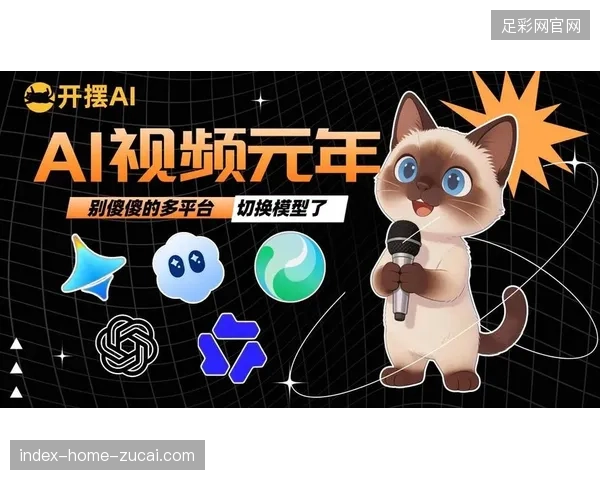 AI模型强化前插角色，恩佐·费尔南德斯将从组织核心进化为阿根廷的禁区爆点
